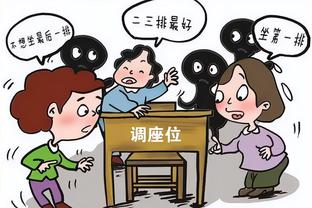 华体会系列台子